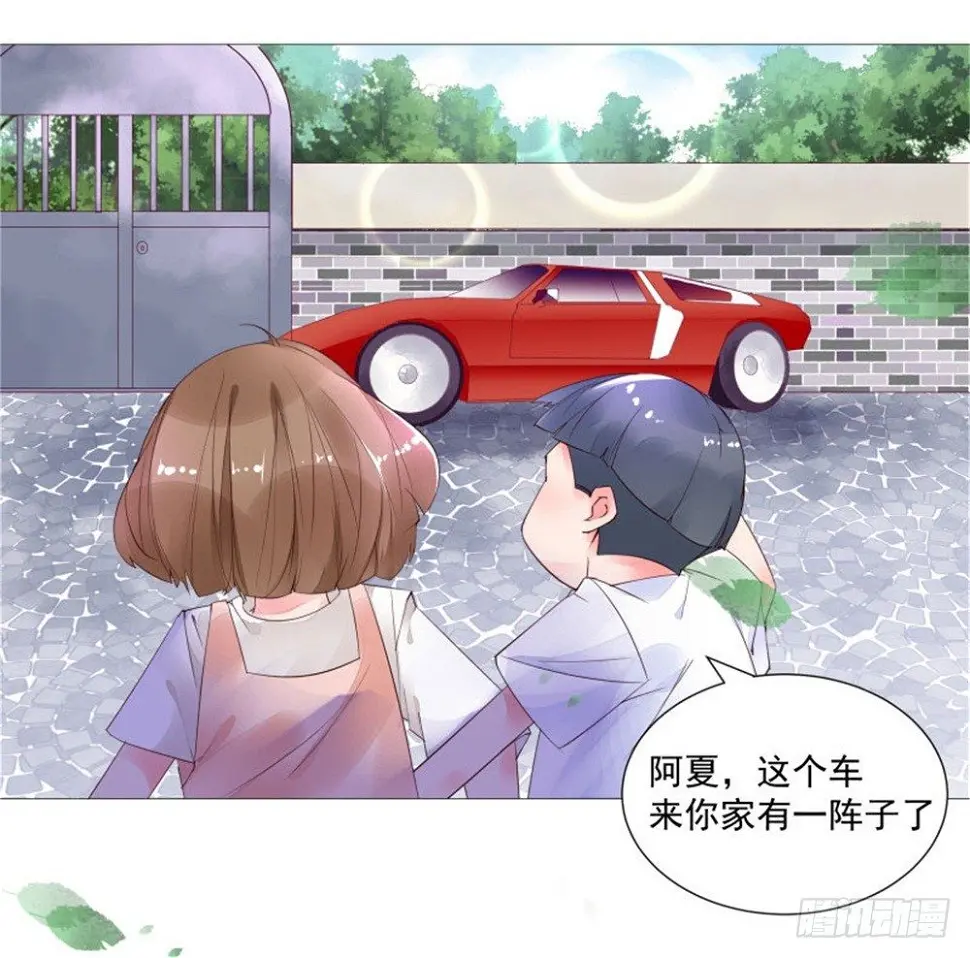 初遇9