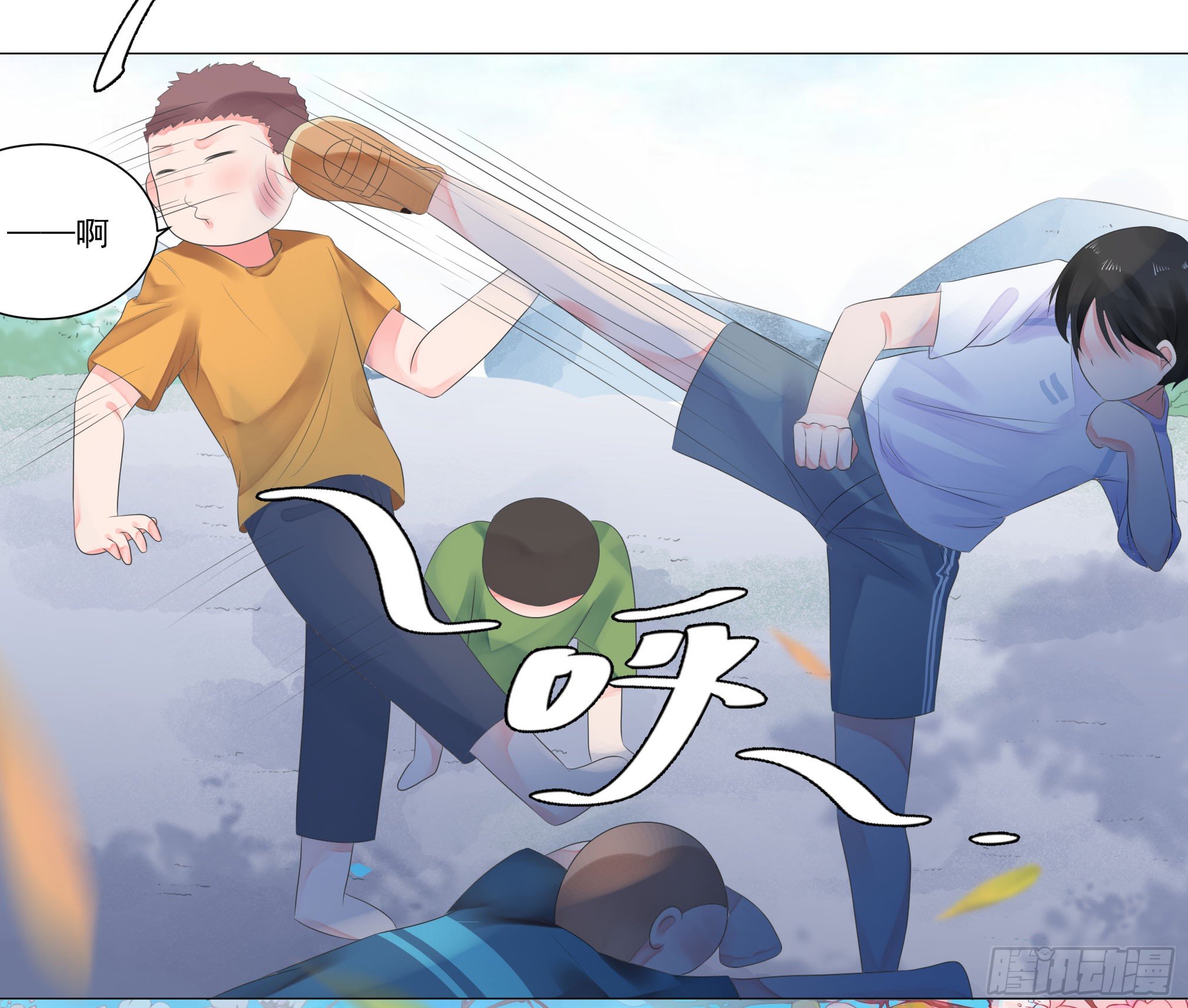 大展身手21