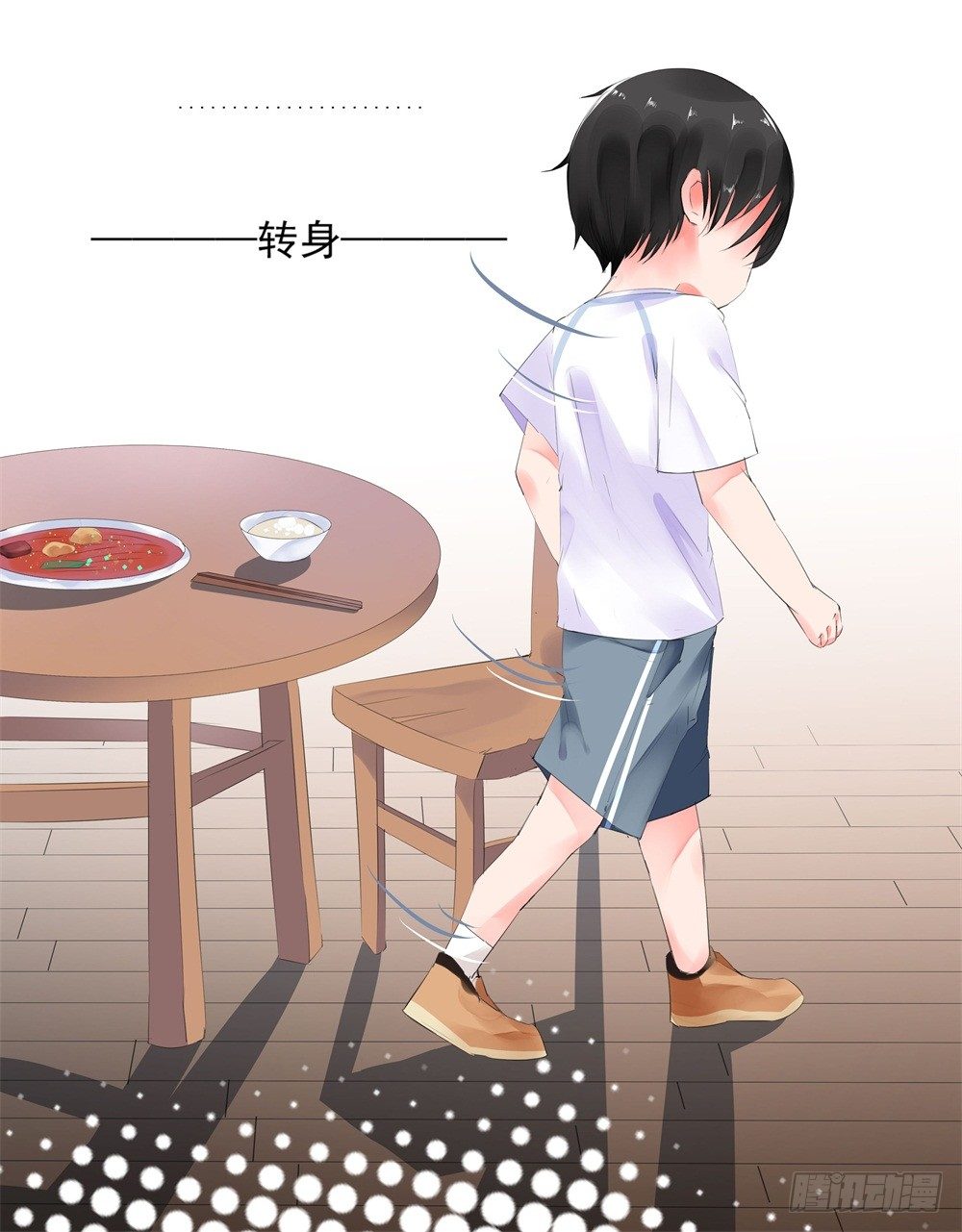 初遇56