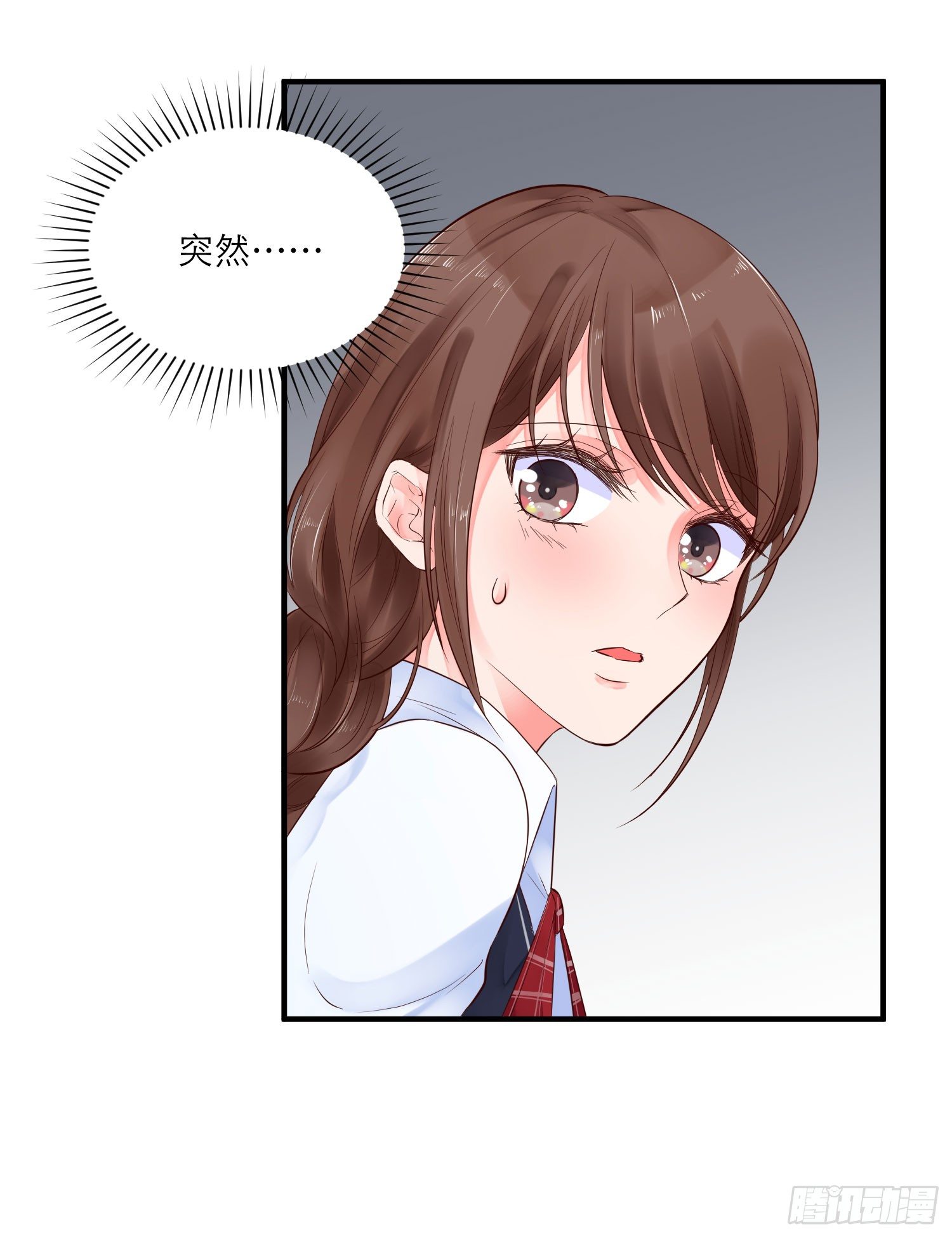 紧张的气氛19