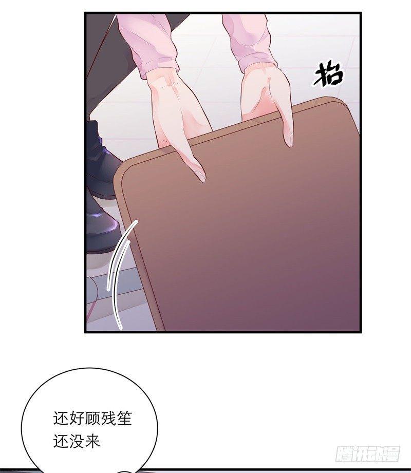 校园生活3
