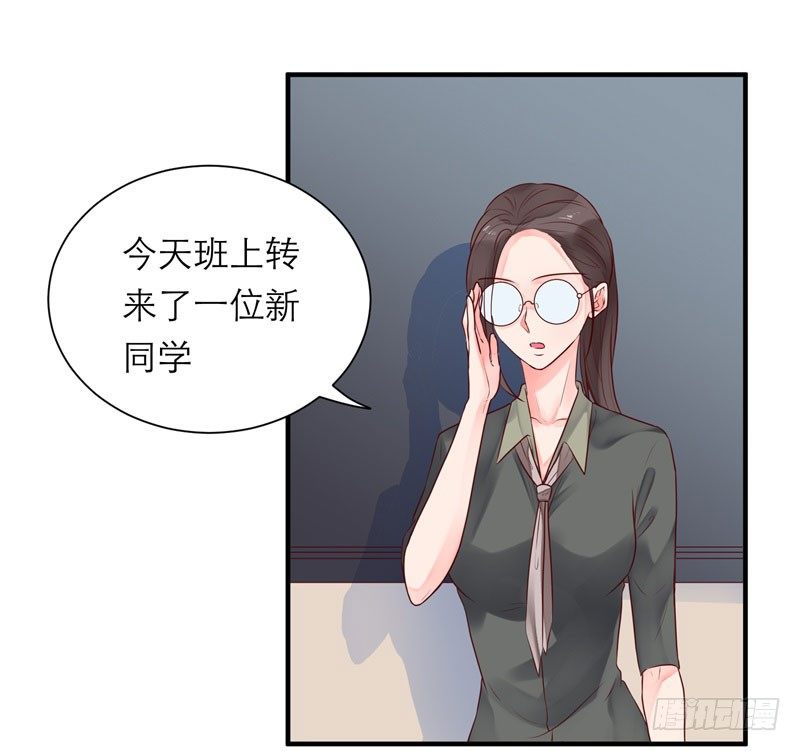 同班的他28