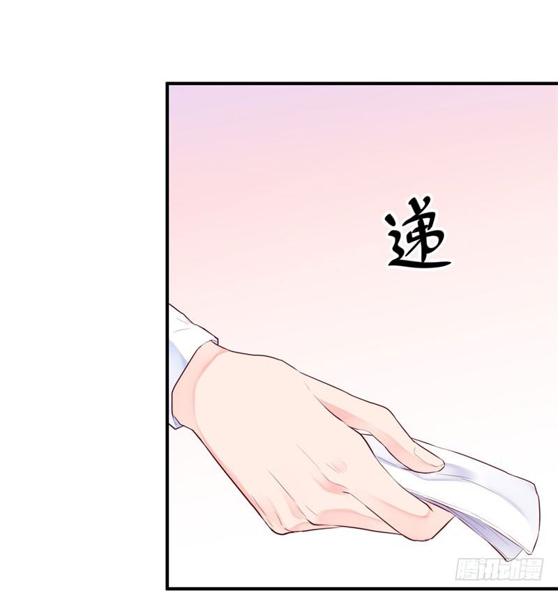 温柔的他27