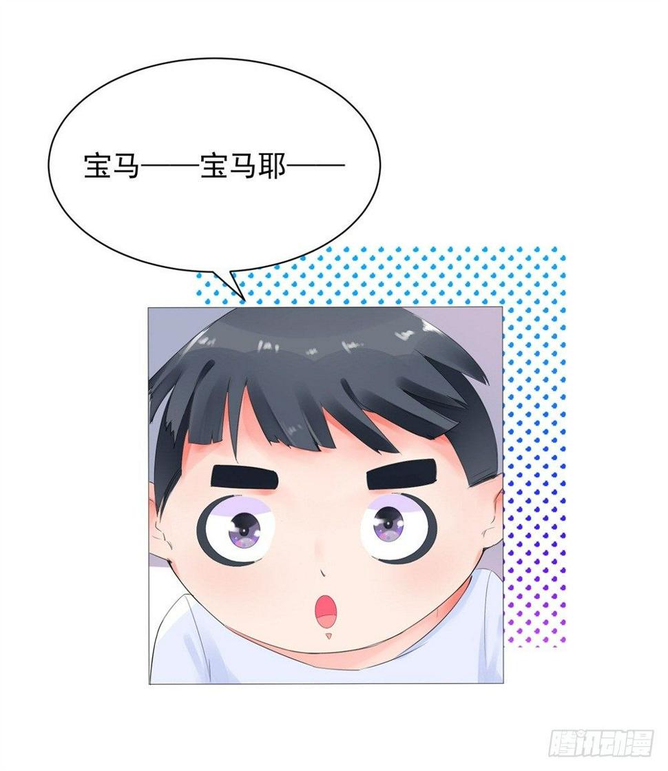 狭路相逢8
