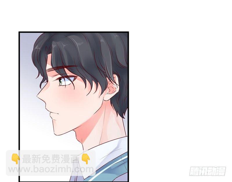 同班的他18