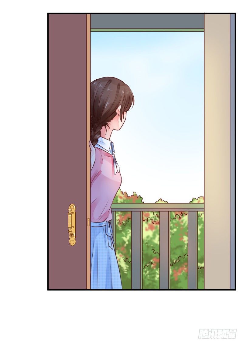 那里住着谁？17