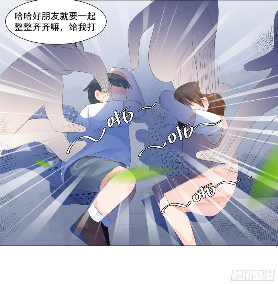 大展身手9