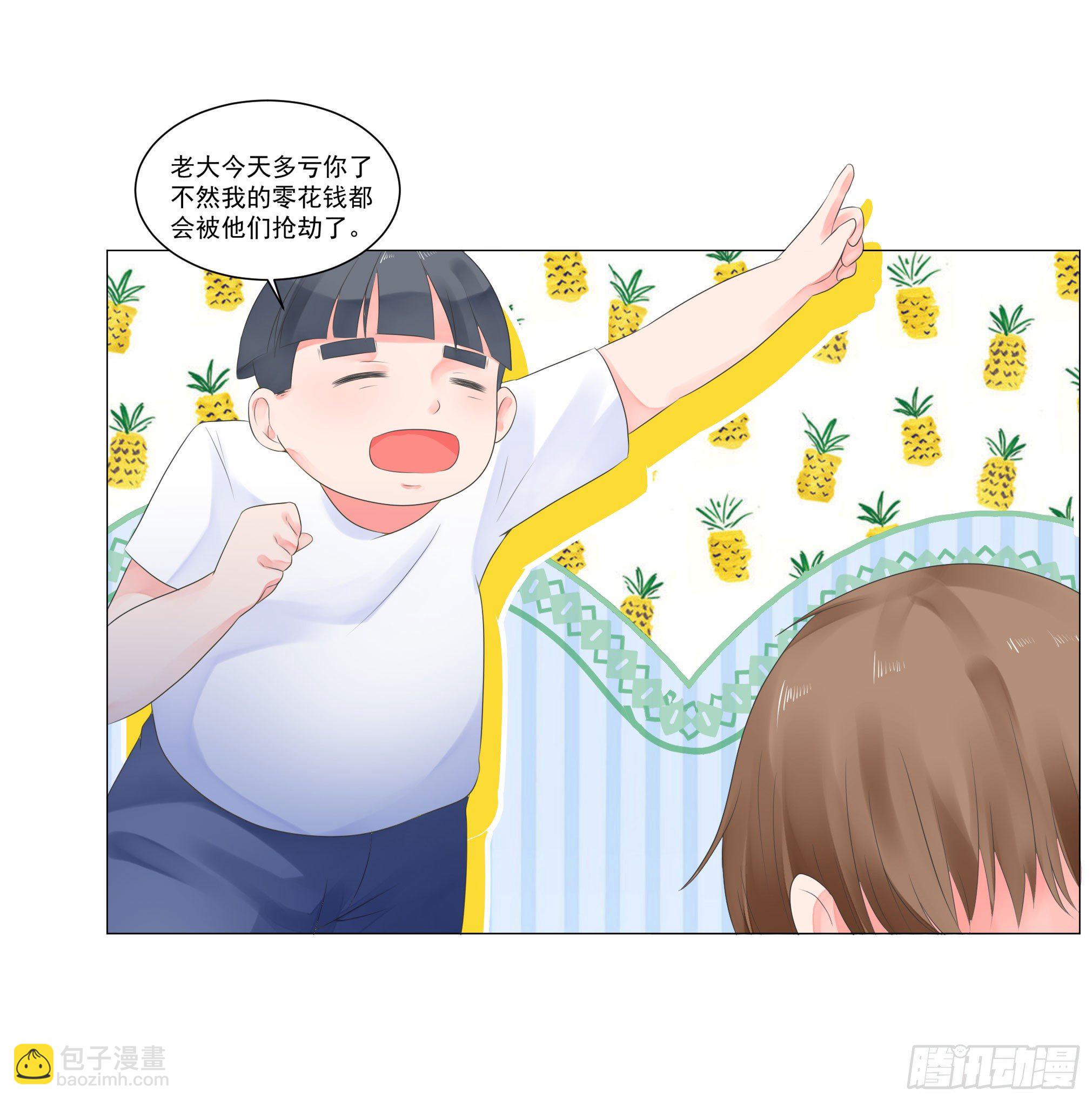 大展身手30