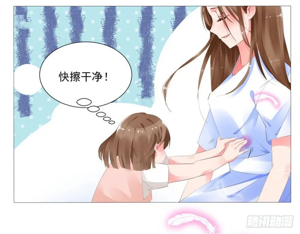 初遇16