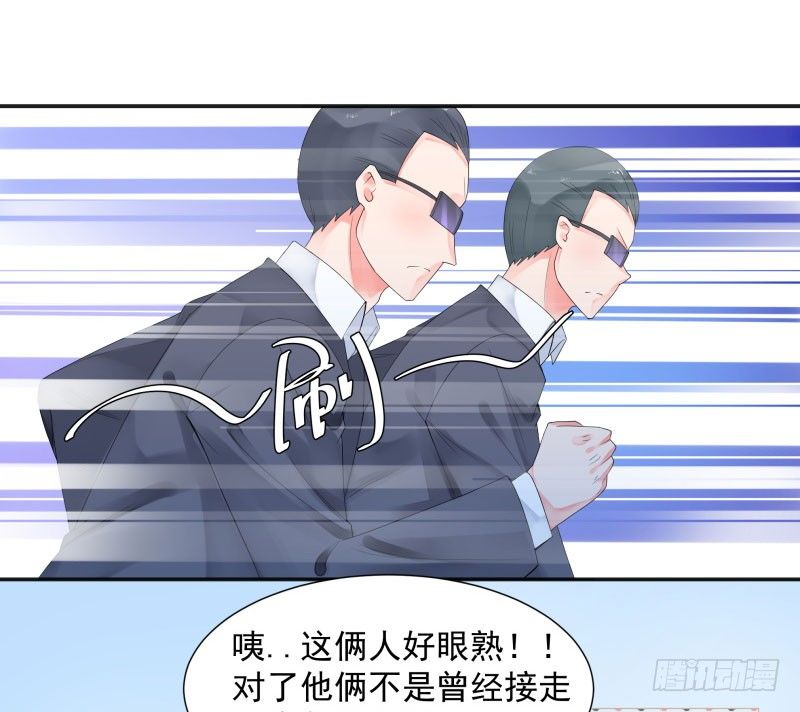 你是谁？17