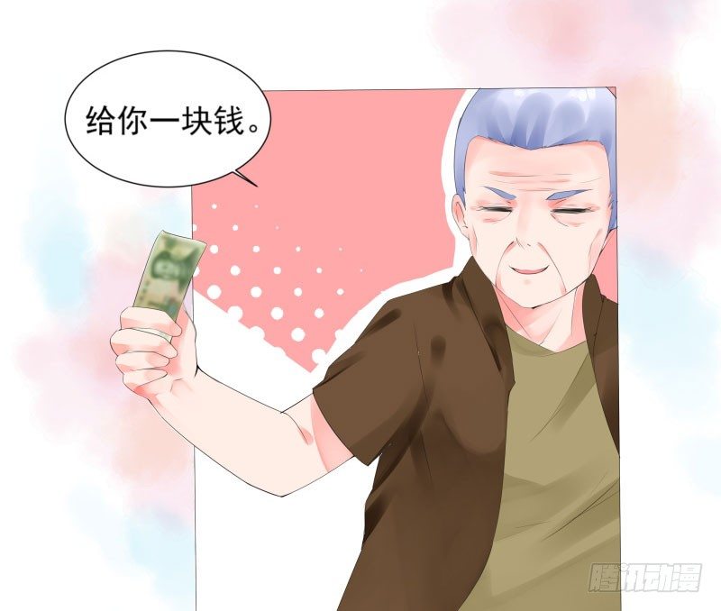 奇怪的他27