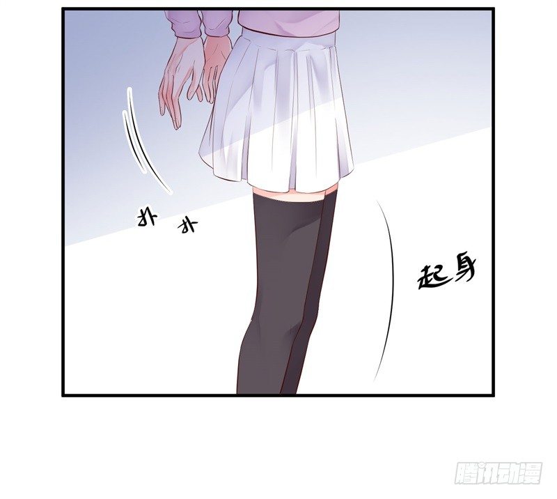 校园生活2