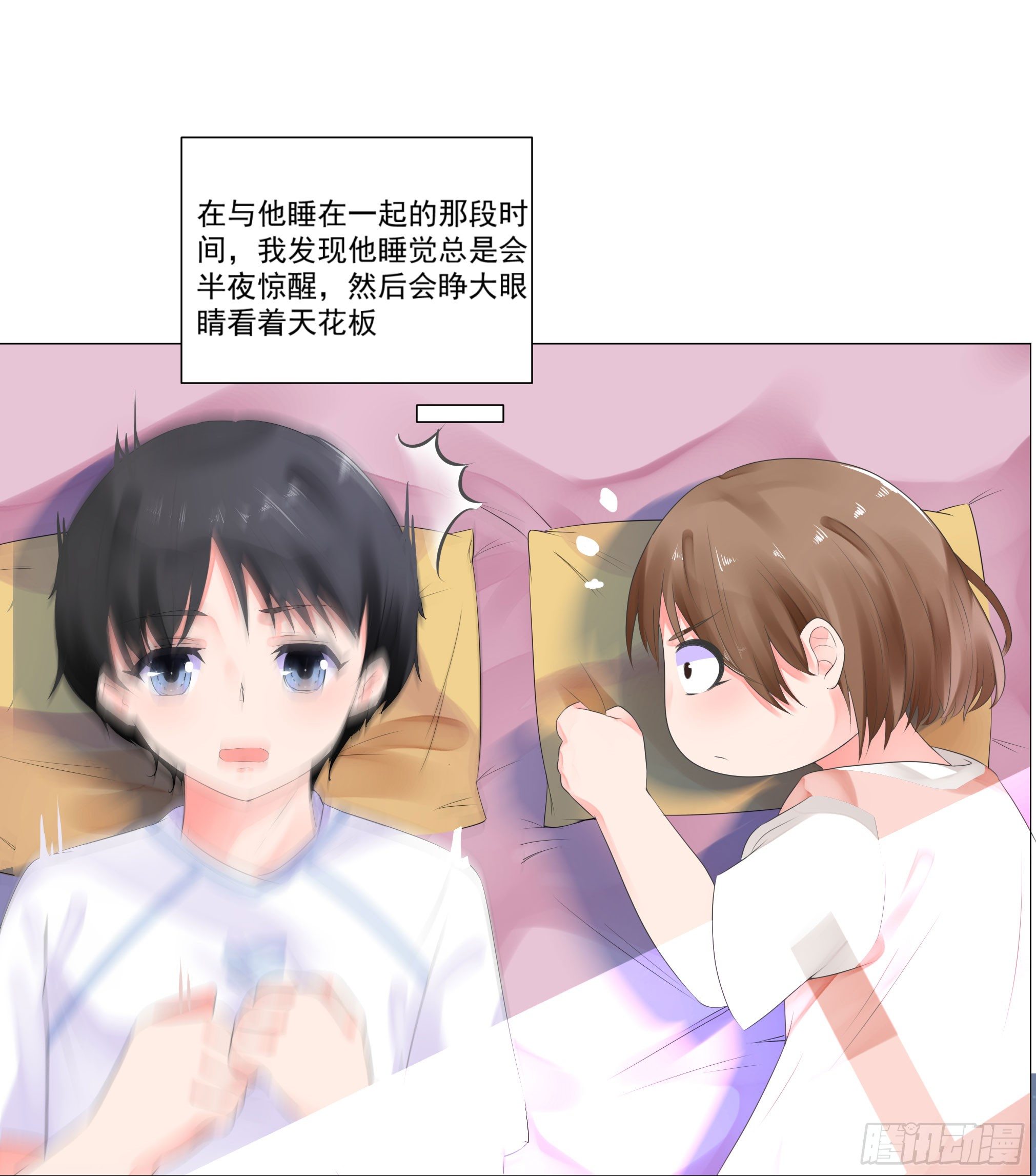 大展身手41