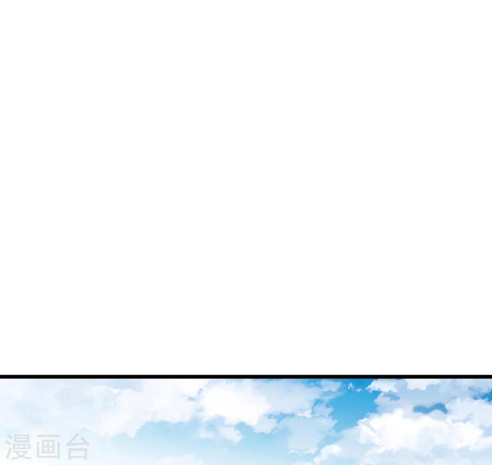 第12话 路见不平一声吼6