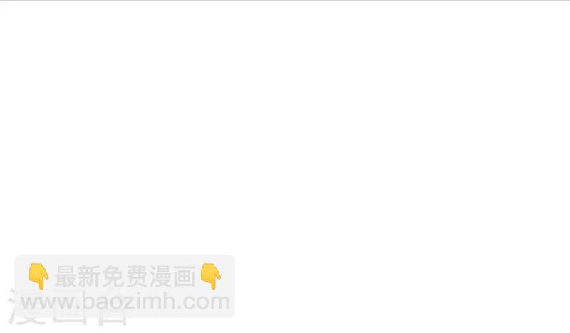 第1话 不速之客21