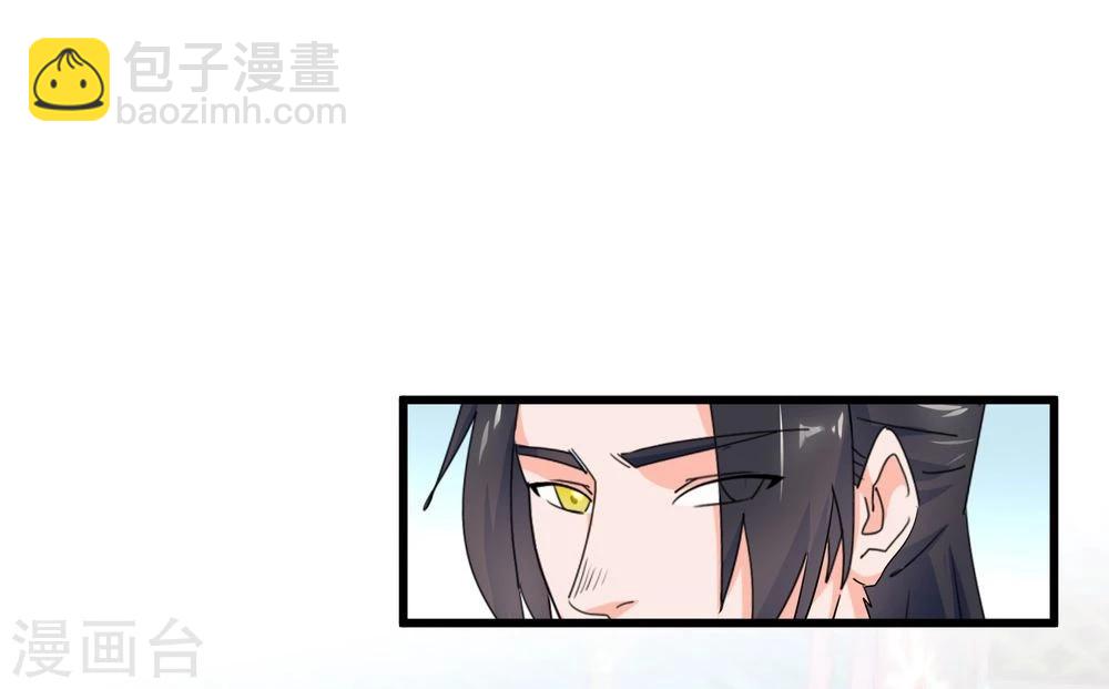 第11话 集市游玩19