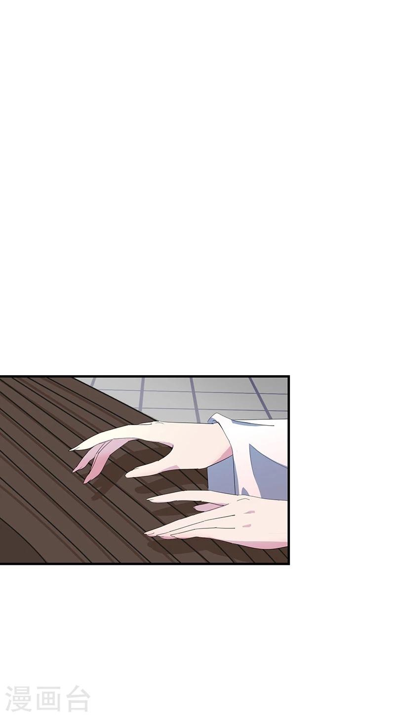 第3话 家族蒙冤16
