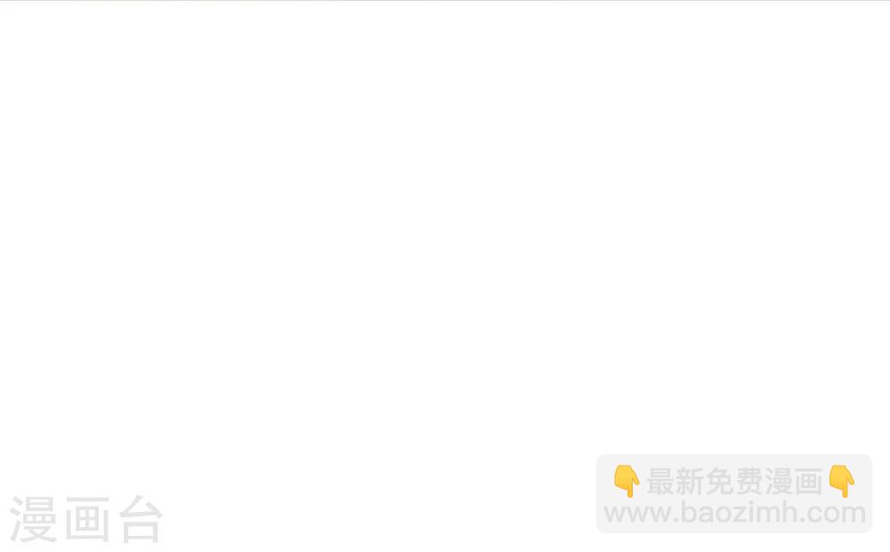 第8话 小人寻仇22