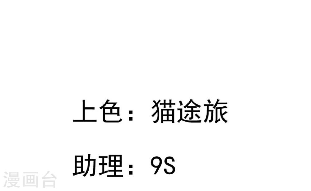 第11话 集市游玩2