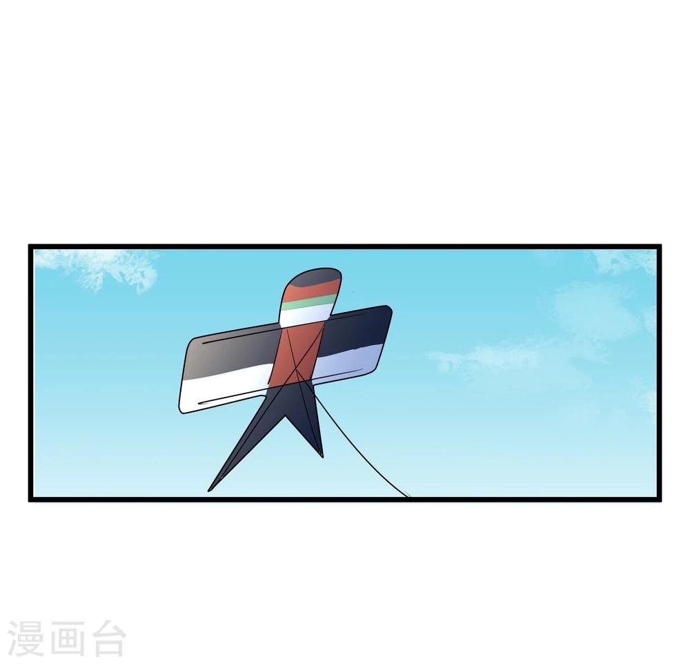 第11话 集市游玩29