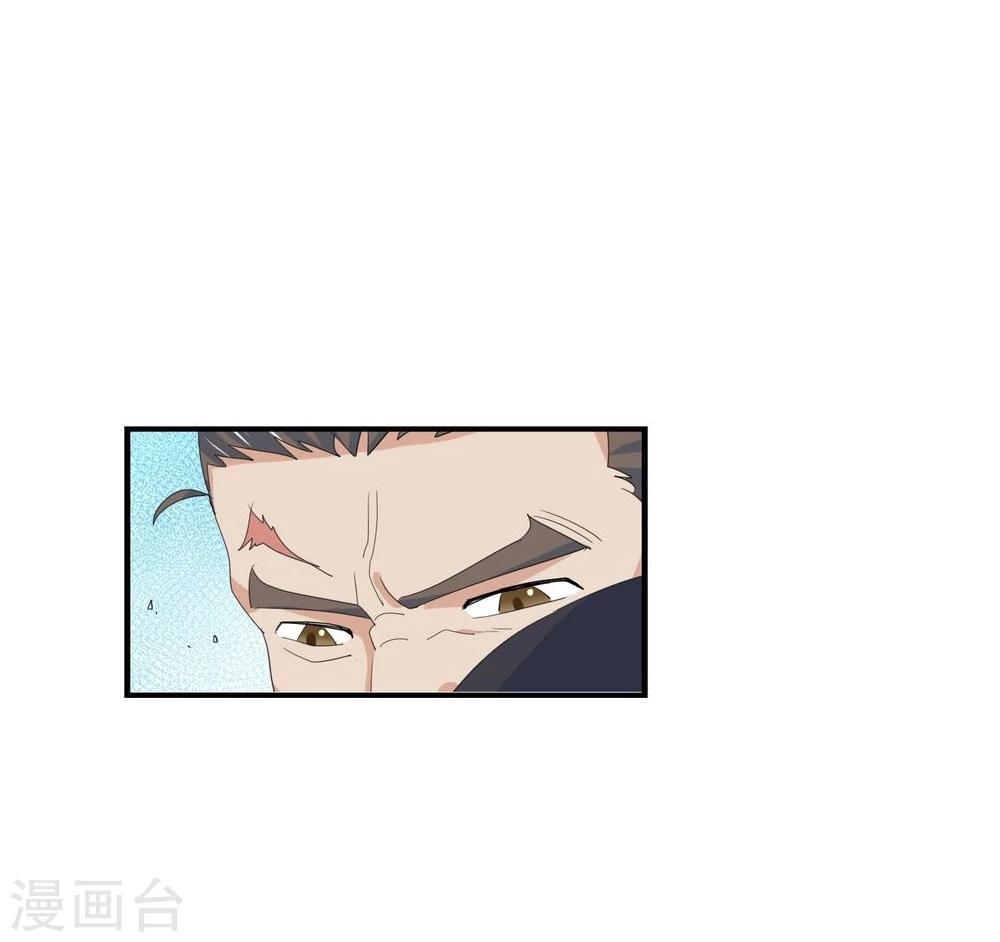 第10话 击退打手16