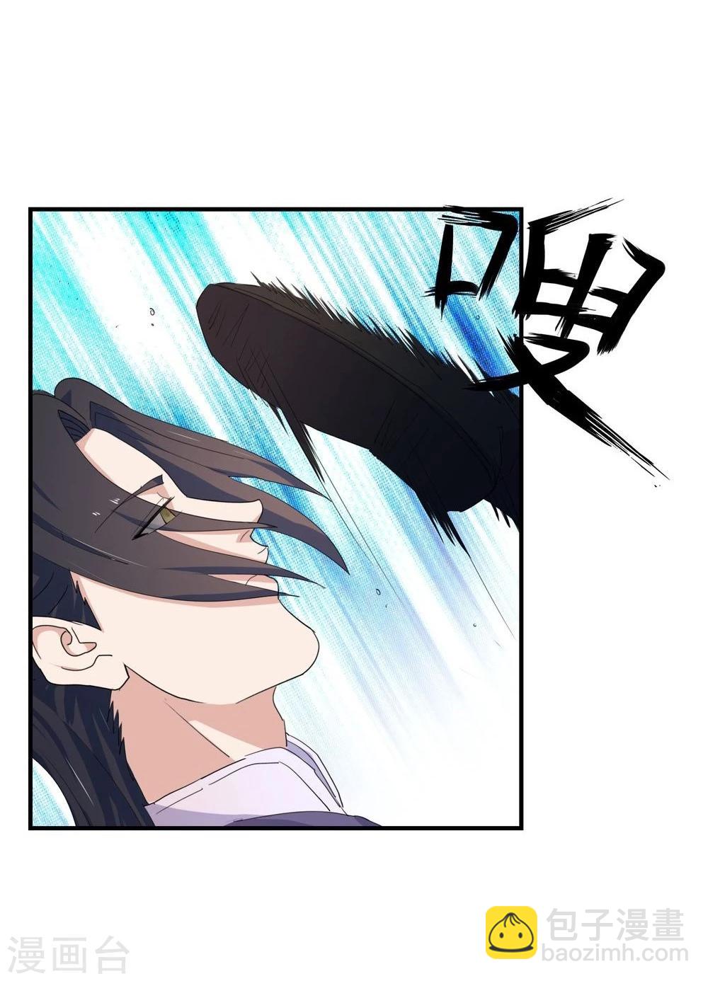 第9话 身手不凡13