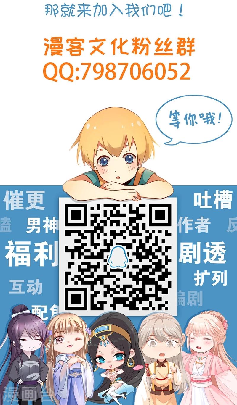 第4话 父亲自杀37