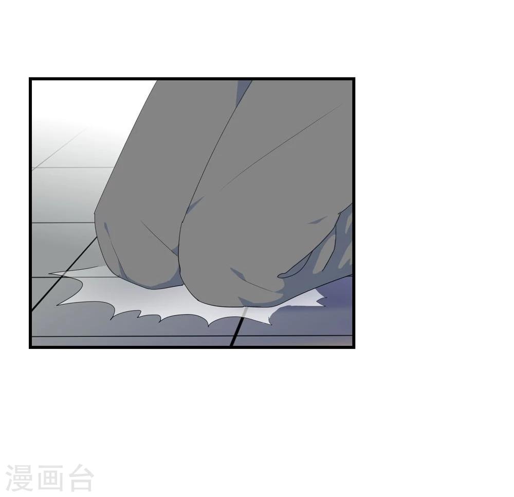 第10话 击退打手22