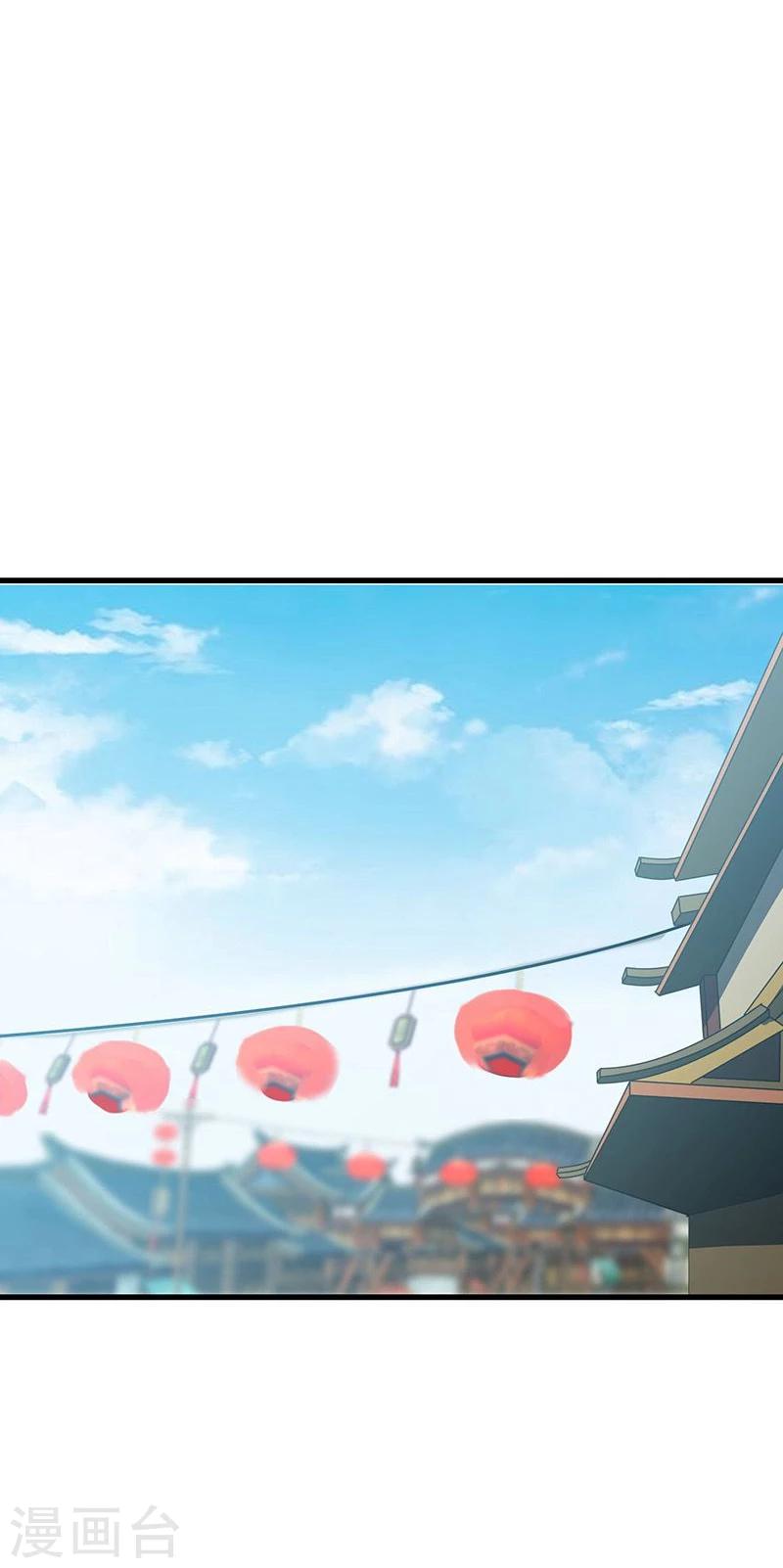 第5话 初来乍到5