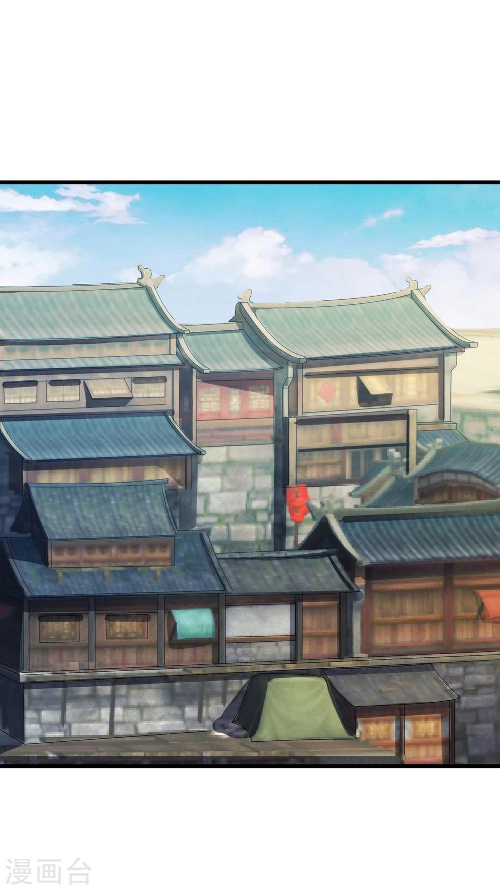 第11话 集市游玩15