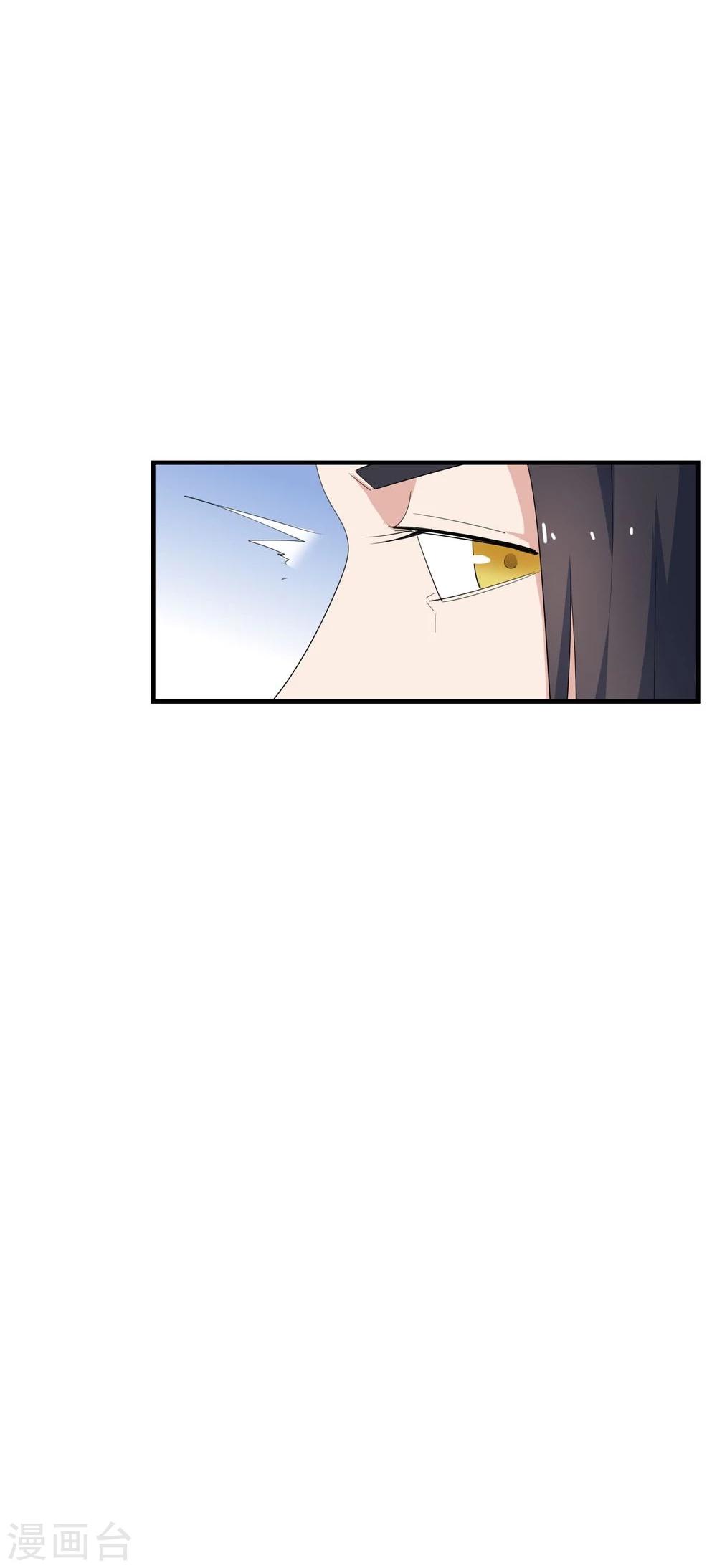 第7话 贵人相助19