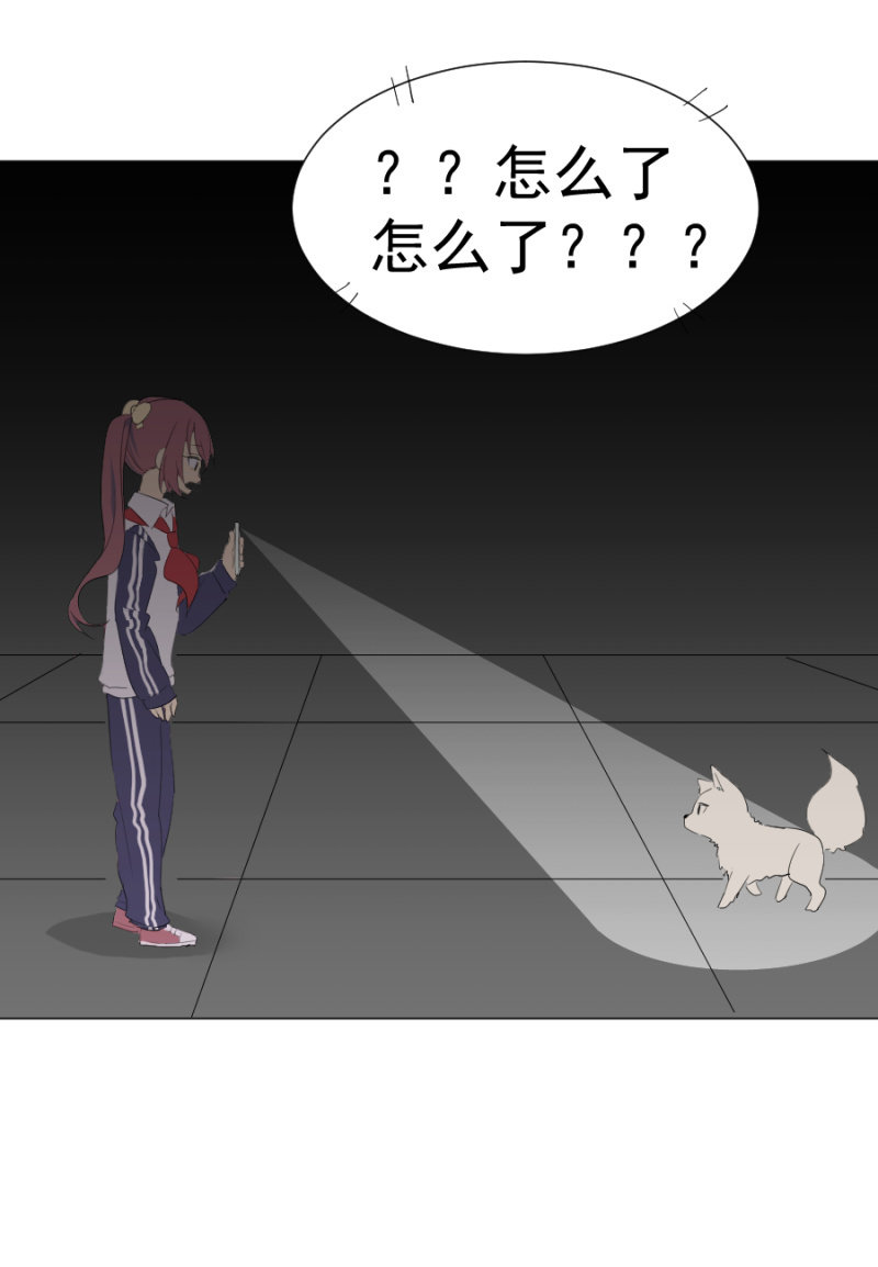 神秘的地下室9