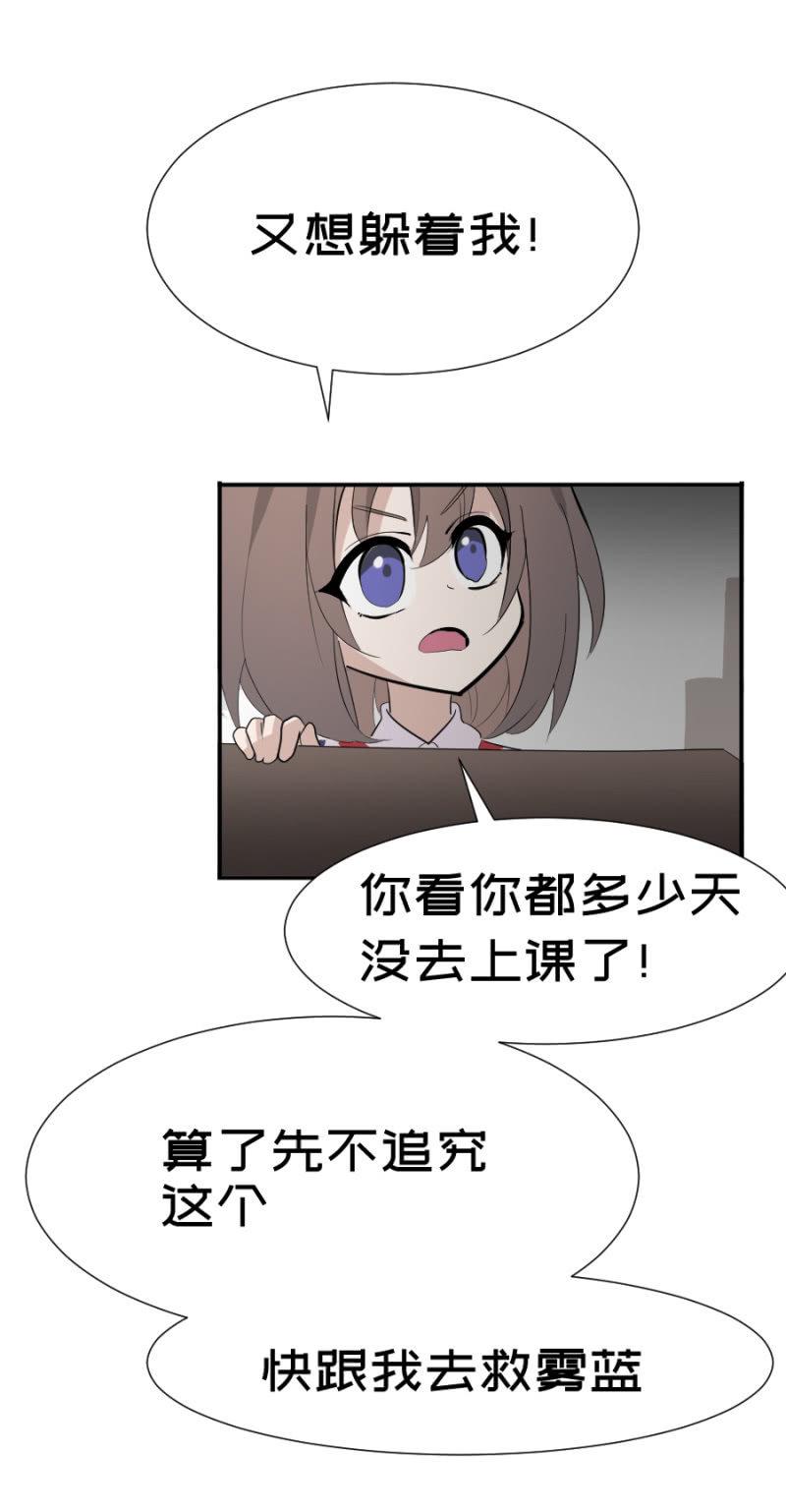 对话3