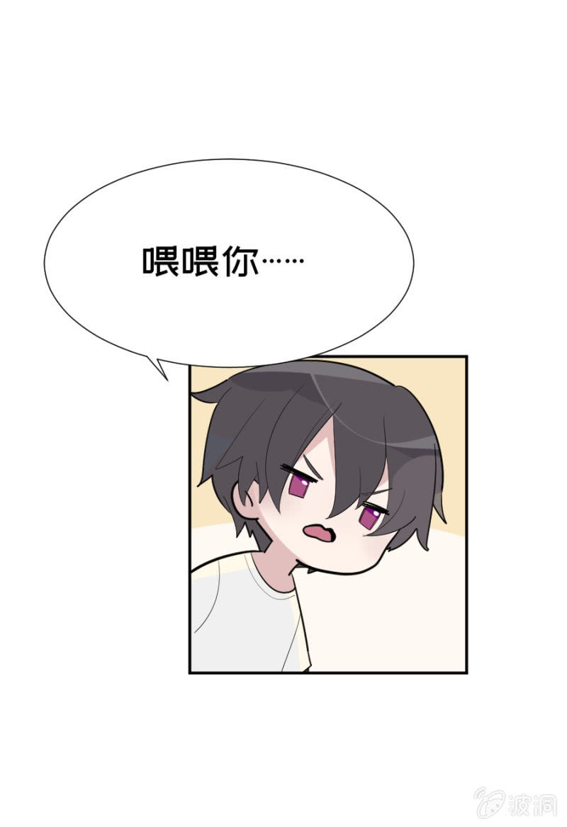 突变0