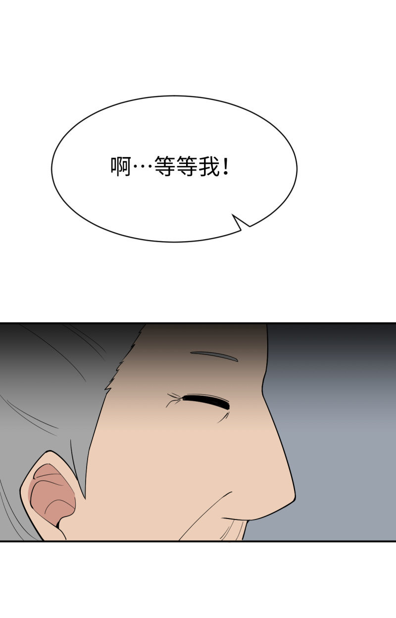 另一边……1