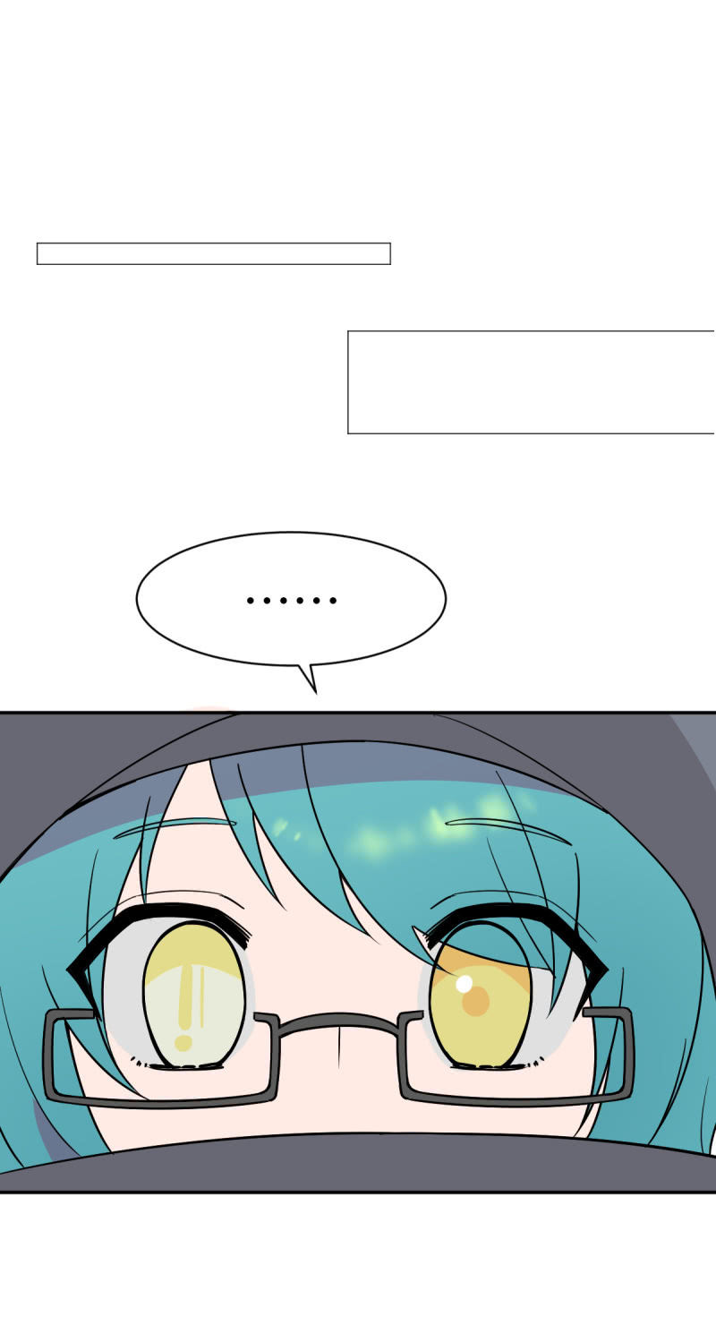 又要出事了3