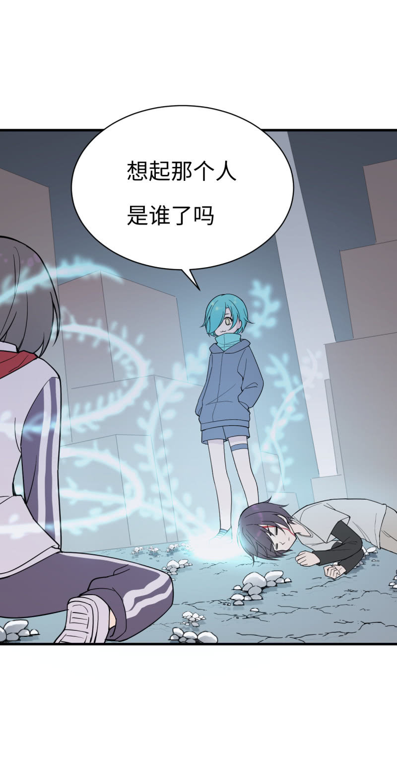 关于喜欢的人在自己眼前被狂虐……1