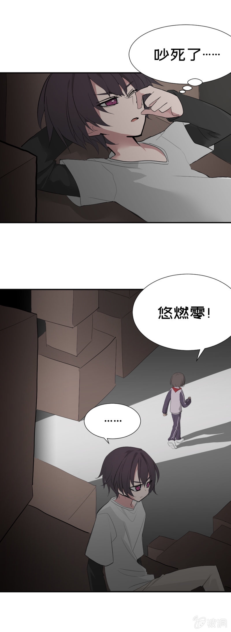对话0