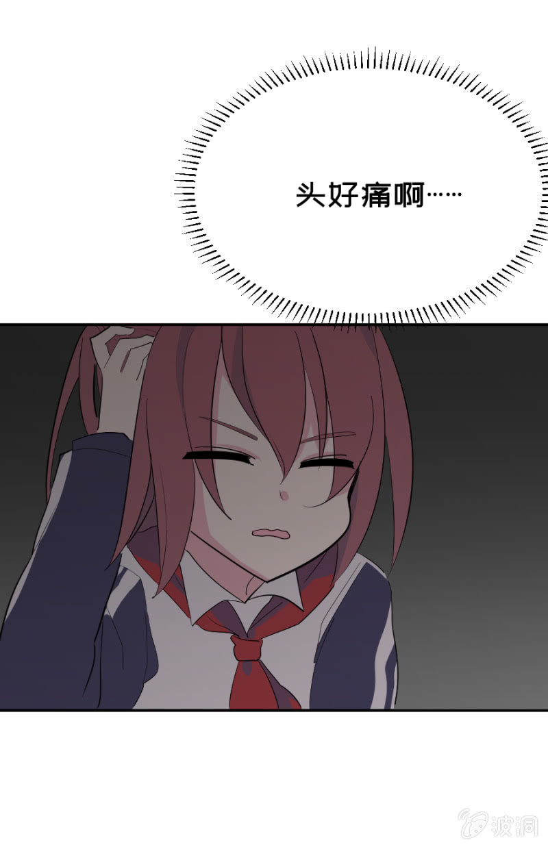 这里是？0