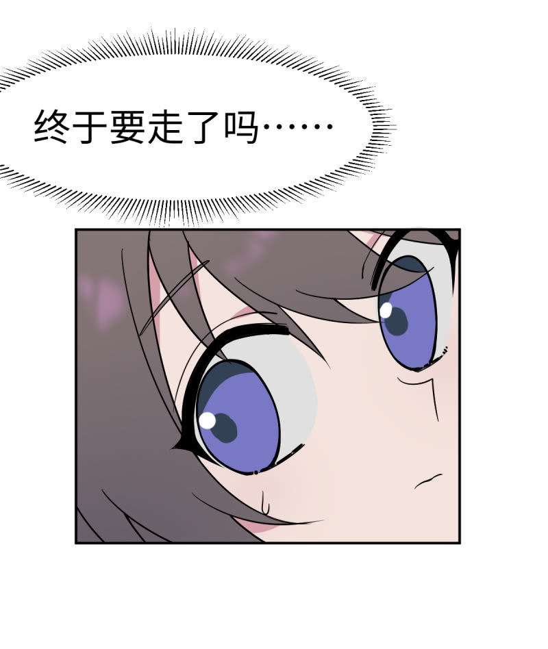 空气中弥漫的危机1