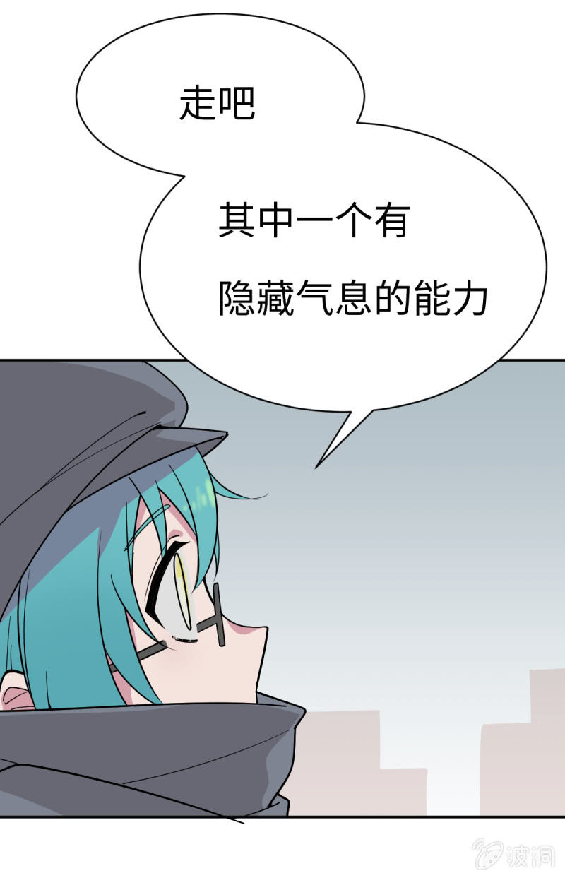 空气中弥漫的危机0