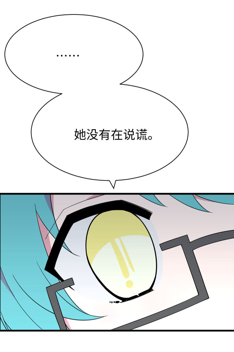 一段对话1