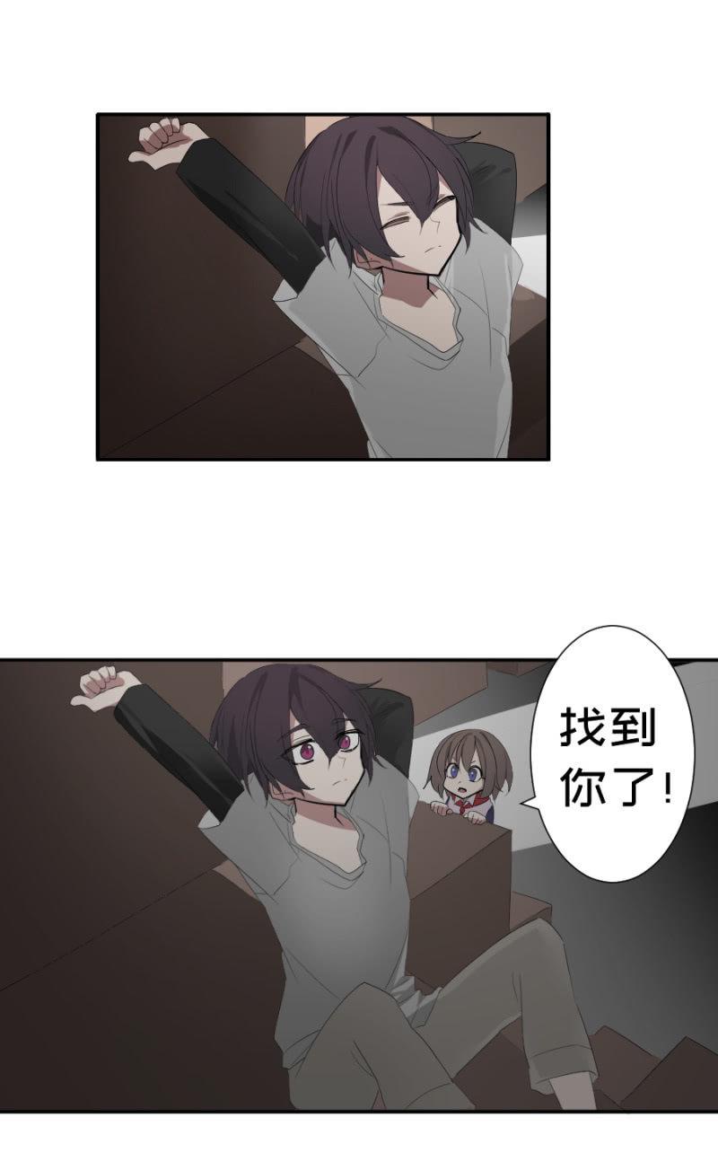 对话2