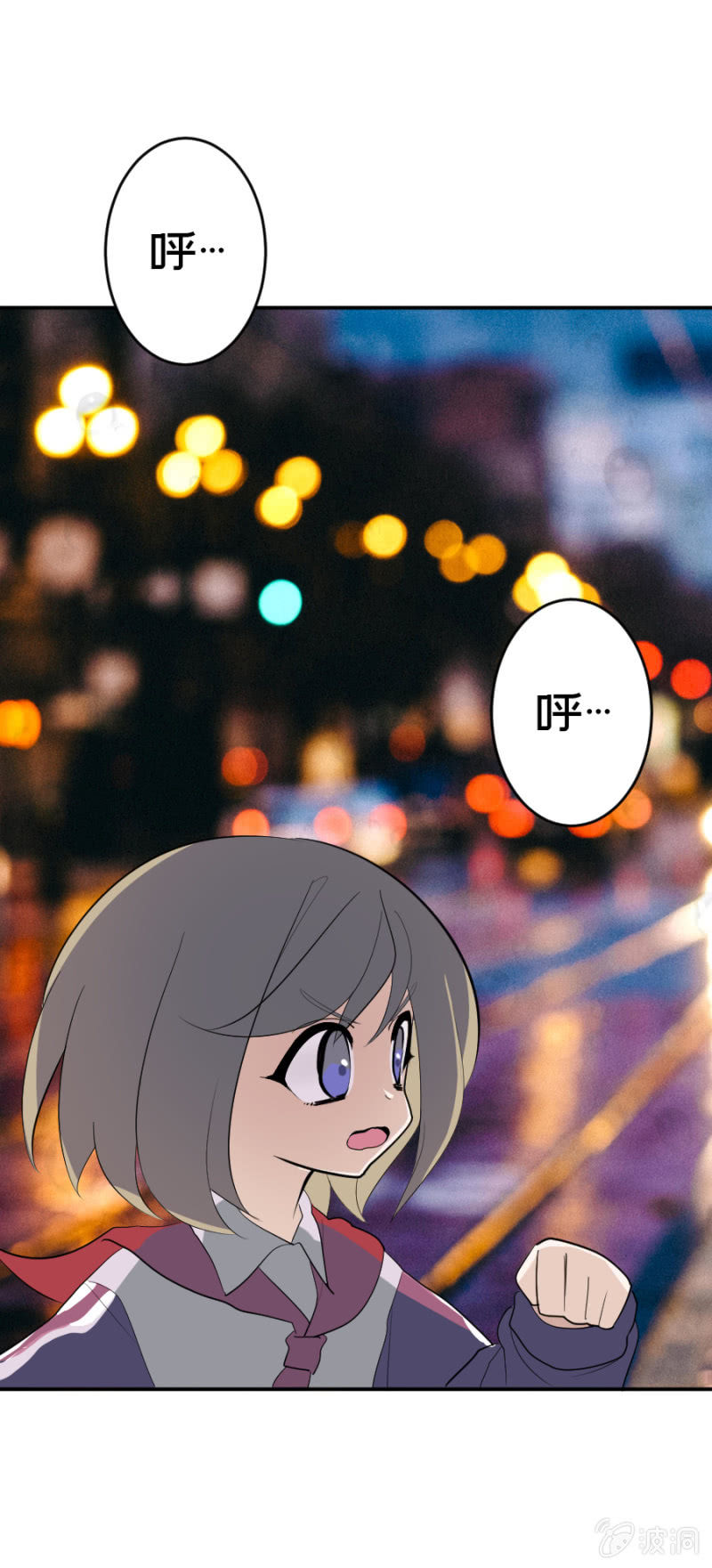 神秘的地下室20