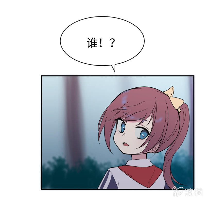 与小狐狸的对话0