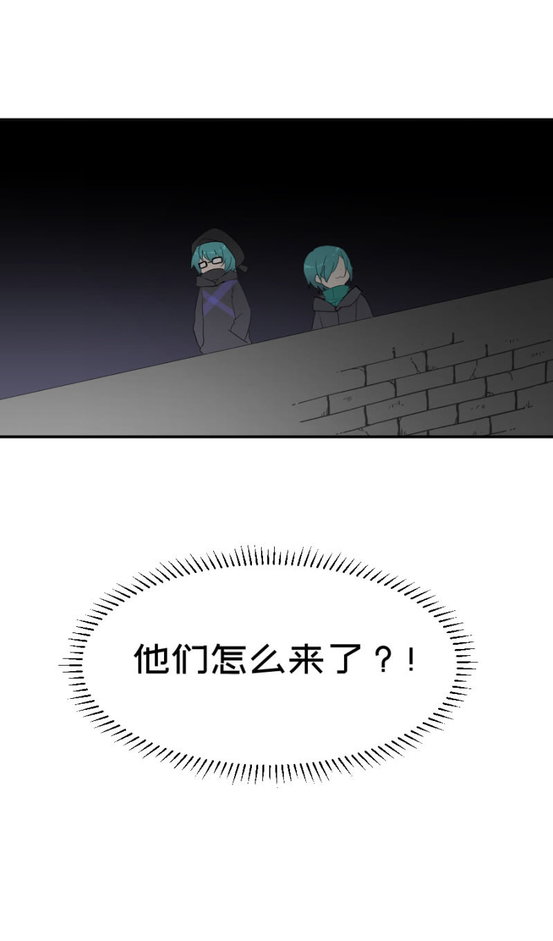 突变3
