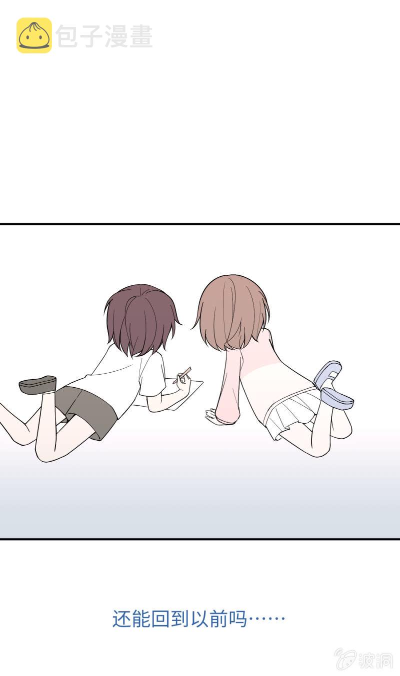 回忆4