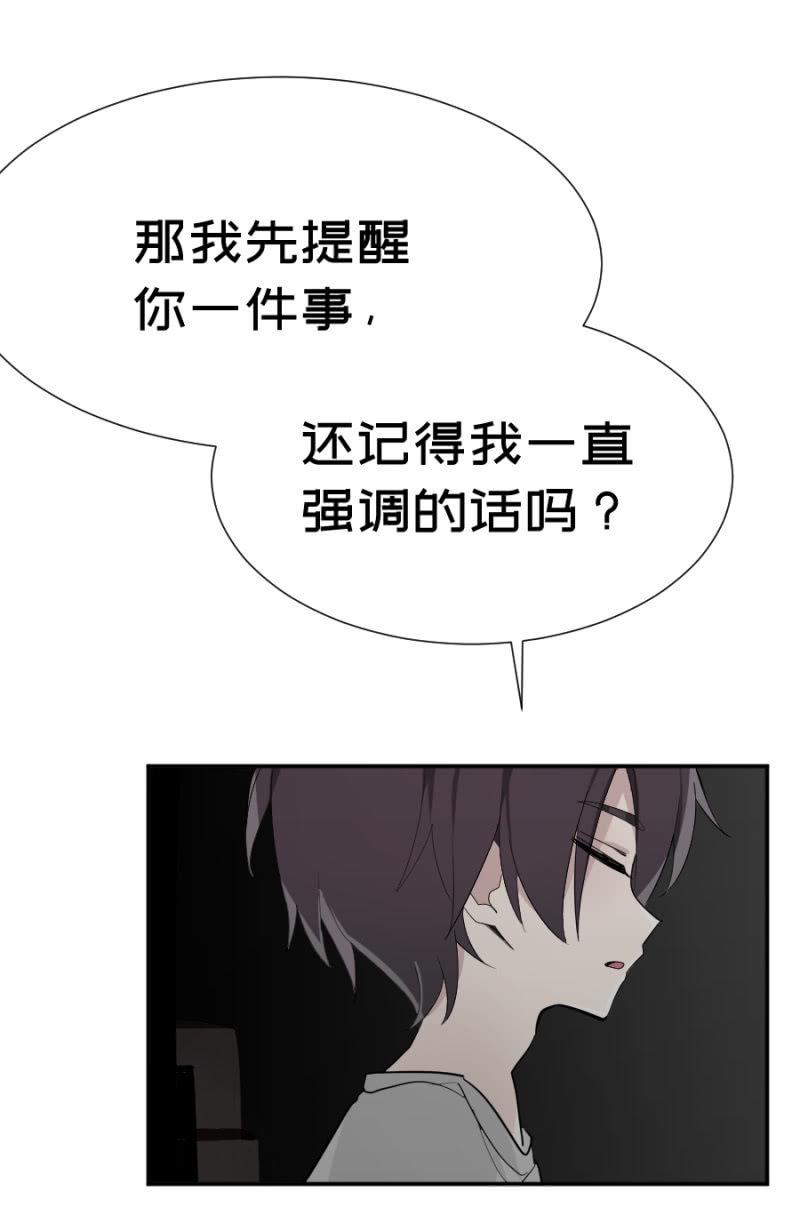 突然沙雕1