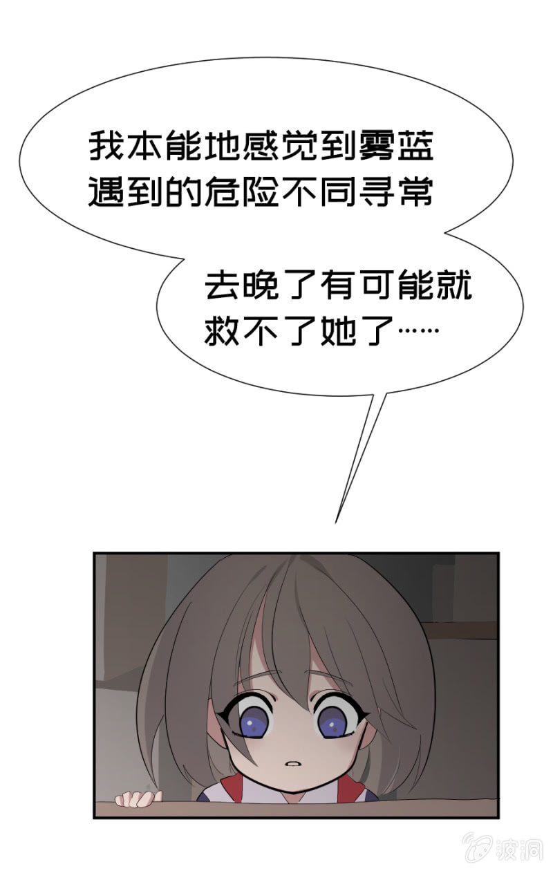危机0