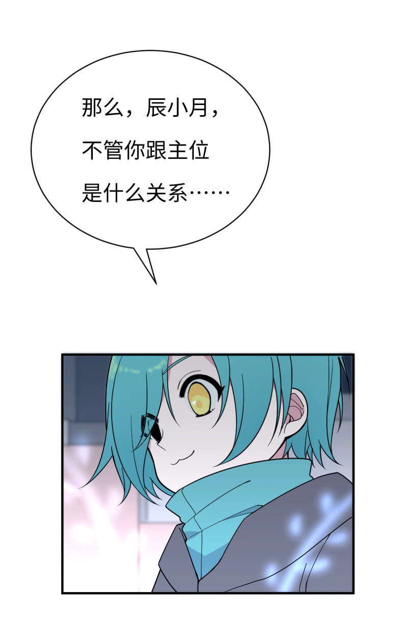 再现危局1
